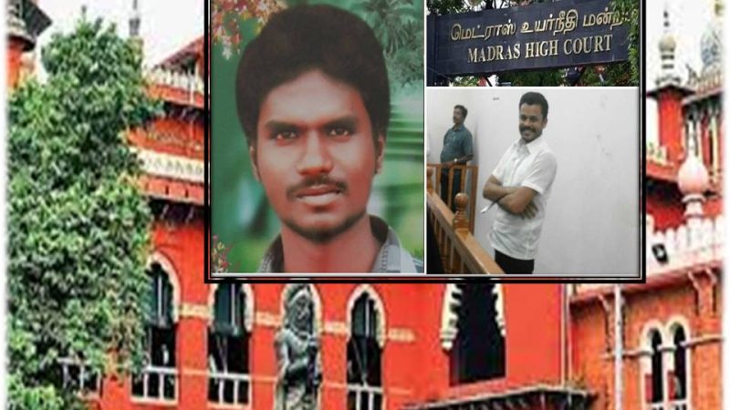 கோகுல்ராஜ் கொலை வழக்கில் யுவராஜ் உள்பட 8 பேரின் ஆயுள் தண்டனை-  ஐகோர்ட்உறுதி செய்து தீர்ப்பு!