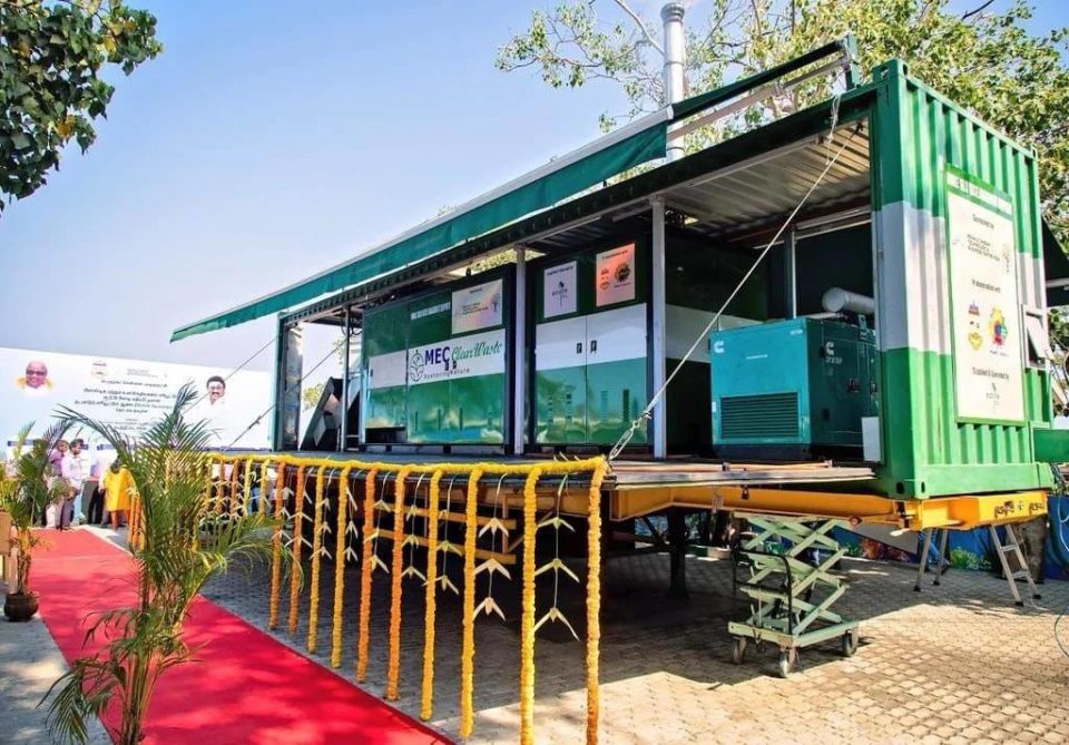 குப்பை எரியுலை என்பது மோசடி!