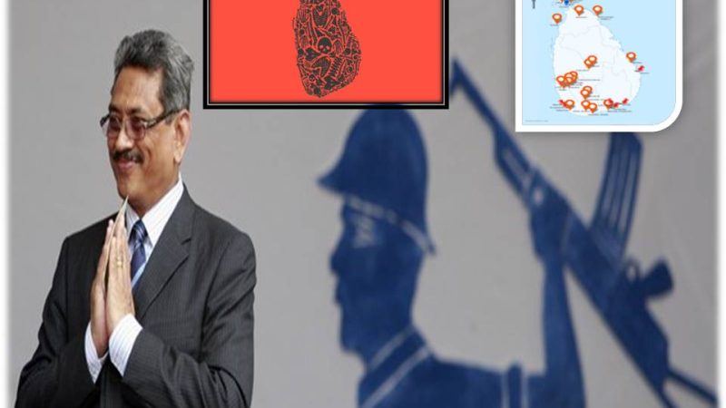 மனித புதை குழிகள் மர்மங்களை மூடி மறைக்கும் இலங்கை அரசின் நடவடிக்கை அம்பலம்!