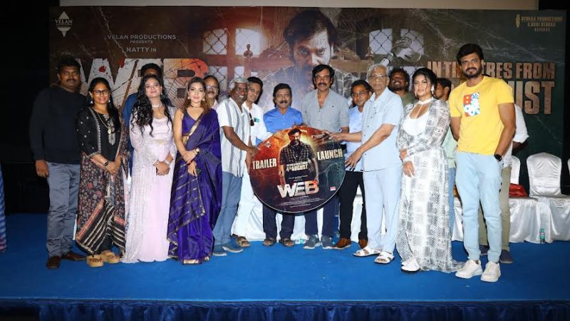 ஜெயிலர் படம் வரும் மாதத்தில் எங்களது படமும் வெளியாவதில் மகிழ்ச்சி ; ‘வெப்’ இயக்குனர் ஹாரூண்!