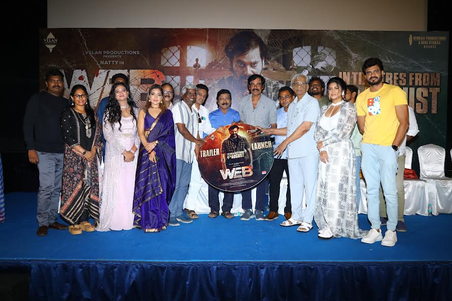 ஜெயிலர் படம் வரும் மாதத்தில் எங்களது படமும் வெளியாவதில் மகிழ்ச்சி ; ‘வெப்’ இயக்குனர் ஹாரூண்!