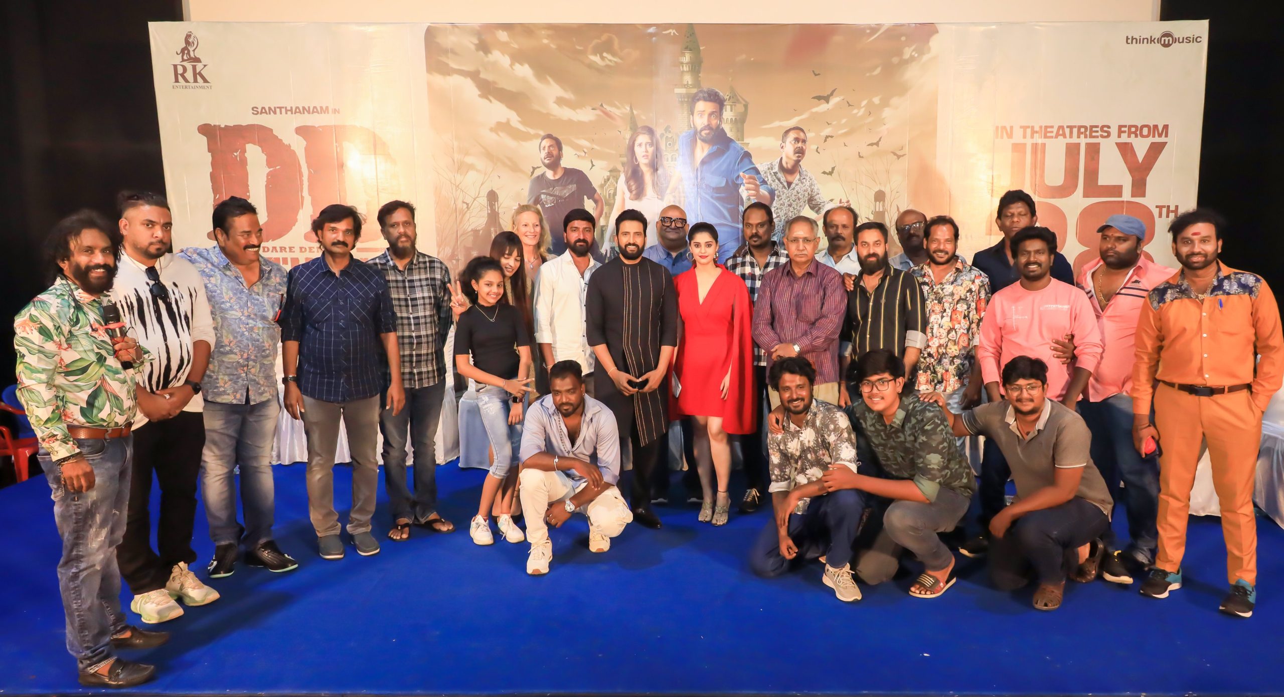 சந்தானம் நடித்த ‘டிடி ரிட்டர்ன்ஸ்’ பத்திரிகையாளர் சந்திப்புத் துளிகள்!