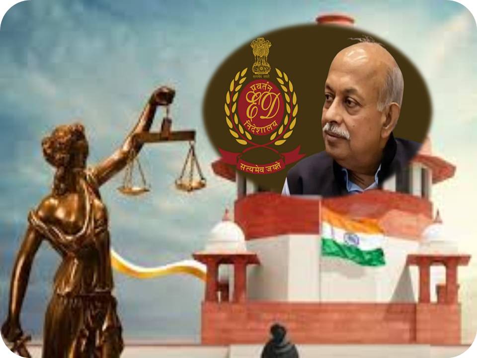 அமலாக்கத்துறை இயக்குனர் எஸ் கே மிஸ்ரா பதவி நீட்டிப்பிற்கு சுப்ரீம் கோர்ட் அனுமதி!