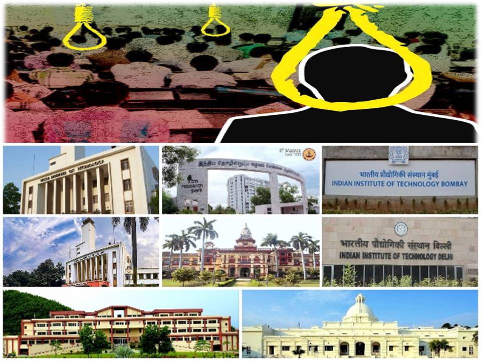 கடந்த 5 ஆண்டுகளில் ஐ.ஐ.டி. உள்ளிட்ட உயர் கல்வி நிறுவனங்களில் 98 மாணவர்கள் தற்கொலை – மத்திய கல்வித்துறை தகவல்.