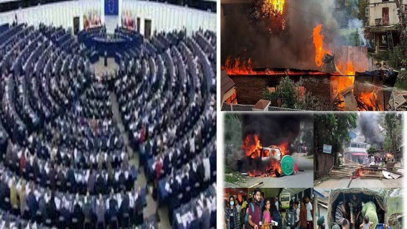மணிப்பூர் கலவரம் உள்விவகாரம் : ஐரோப்பிய தலையீட்டுக்கு இந்தியா  கண்டனம்!