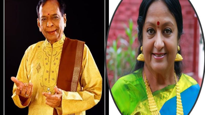 பாலமுரளி நாத மகோத்சவ் 2023-கான விருது!