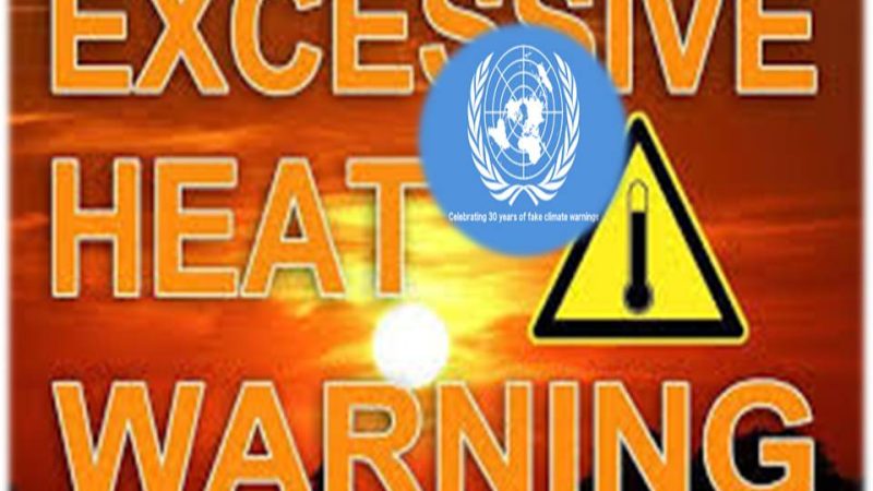 வெப்ப அலை அதிகரிக்கப் போகுது : எதிர்கொள்ள தயாராக இருங்கோ :  ஐ.நா. எச்சரிக்கை! .