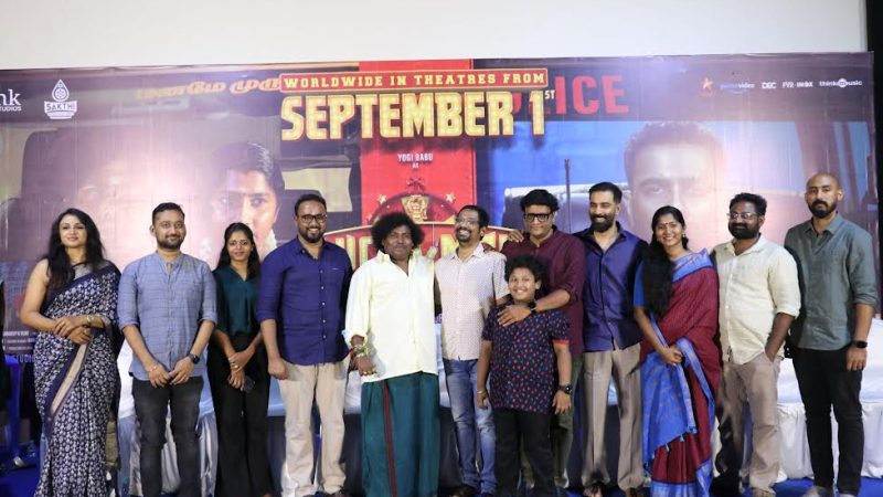என்னுடைய வாழ்வை திரும்பி பார்ப்பது போன்றது ‘லக்கிமேன்’ – யோகிபாபு பேச்சு!