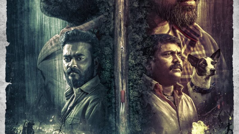 அதிக அளவில் வன விலங்குகள் நடித்துள்ள புதிய ஆக்சன் திரைப்படம் “அலங்கு”!