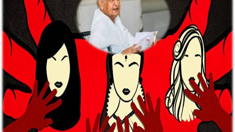 பா.ஜ.க ஆளும் மாநிலங்களில்தான் பெண்களுக்கு எதிரான குற்றங்கள் அதிகம்!