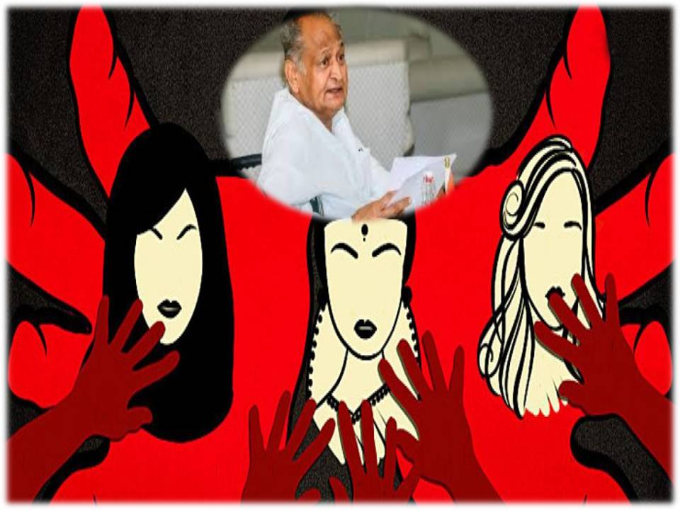 பா.ஜ.க ஆளும் மாநிலங்களில்தான் பெண்களுக்கு எதிரான குற்றங்கள் அதிகம்!