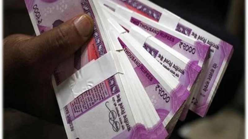 88% ரூ.2000 நோட்டுக்கள் திரும்ப வந்து விட்டது- ரிசர்வ் பேங்க்!