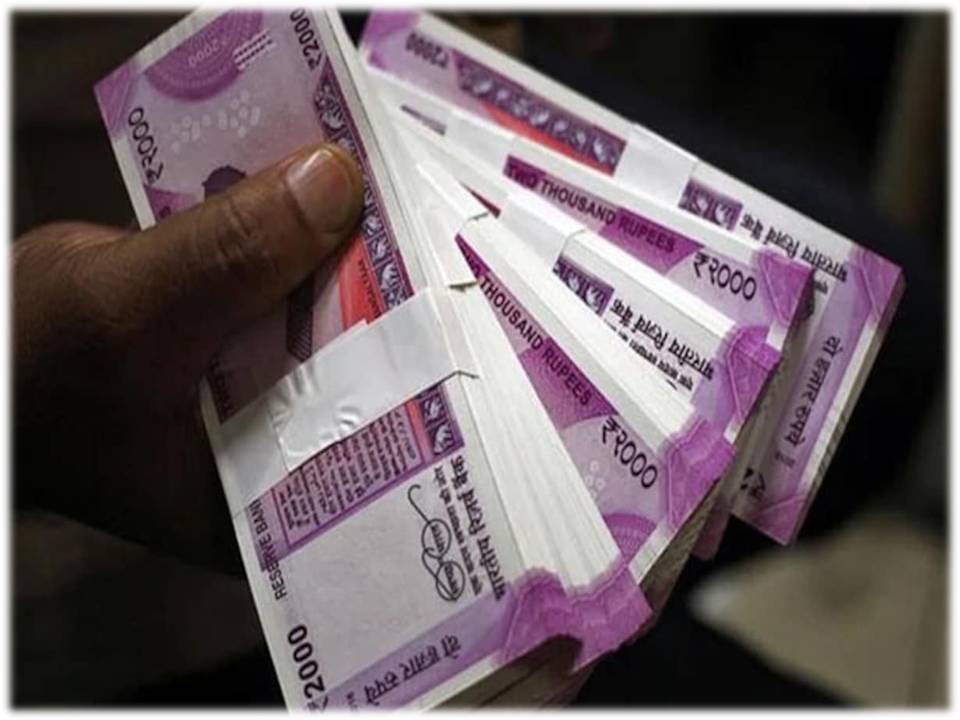 88% ரூ.2000 நோட்டுக்கள் திரும்ப வந்து விட்டது- ரிசர்வ் பேங்க்!