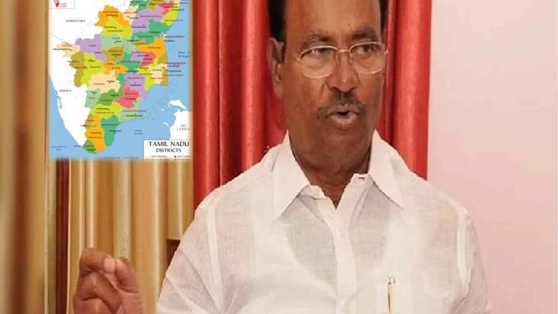 தமிழகத்தில் ஒரே நாளில் பல புதிய மாவட்டங்கள் உருவாக்கப்படுவது எப்போது? ராமதாஸ் கேள்வி!