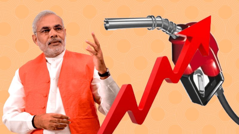 பெட்ரோல், டீசல் விலைகள் குறையவேயில்லையே என்பது சற்றே மனக் கசப்பை தருகிறது!