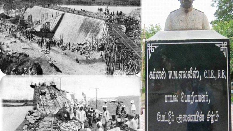 மேட்டூர் அணைக்கு இன்னிக்கு ஹேப்பி பர்த் டே!