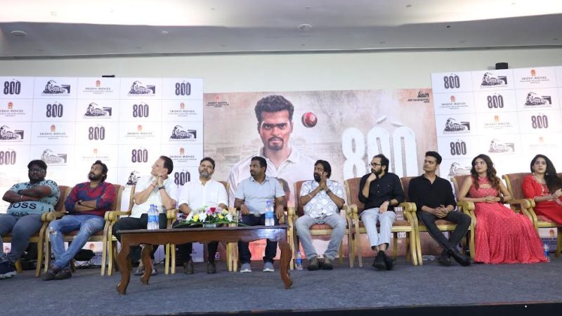 `இது முத்தையா முரளிதரனின் கதை மட்டுமல்ல. .இலங்கையின் கதையுமிது`- ’800’ பட பத்திரிக்கையாளர் சந்திப்பு ஹைலைட்ஸ்!