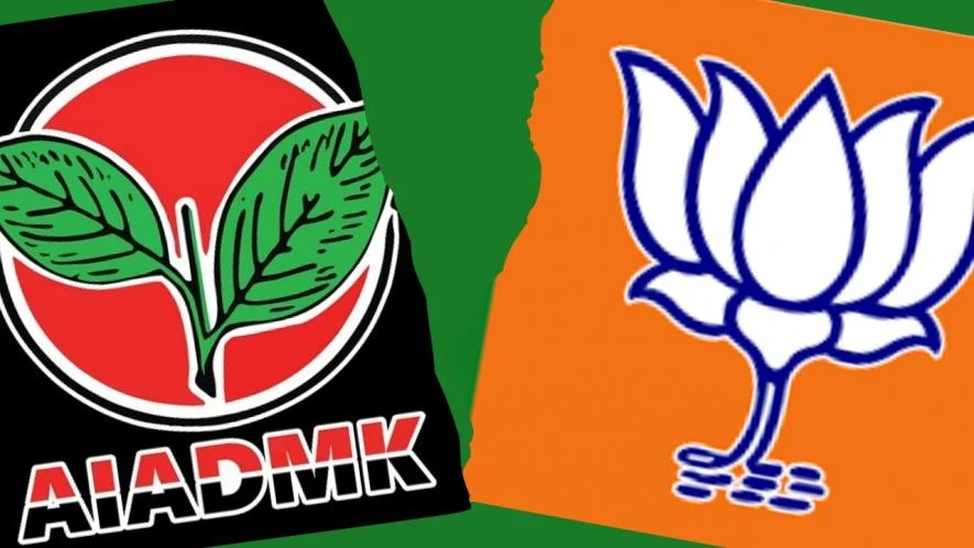 அதிமுக – பாஜக இடையிலான கூட்டணி முறிவு -பட்டாசு வெடித்து கொண்டாட்டம்!