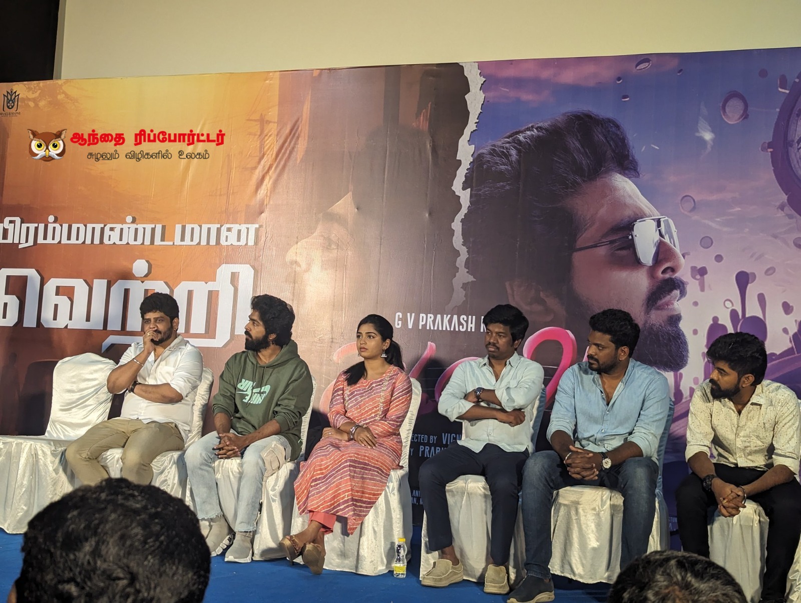 ‘அடியே’ படக் குழு  ஊடகத்திற்கும், ரசிகர்களுக்கும் நன்றி தெரிவித்த நிகழ்வின் ஹைலைட்ஸ்!