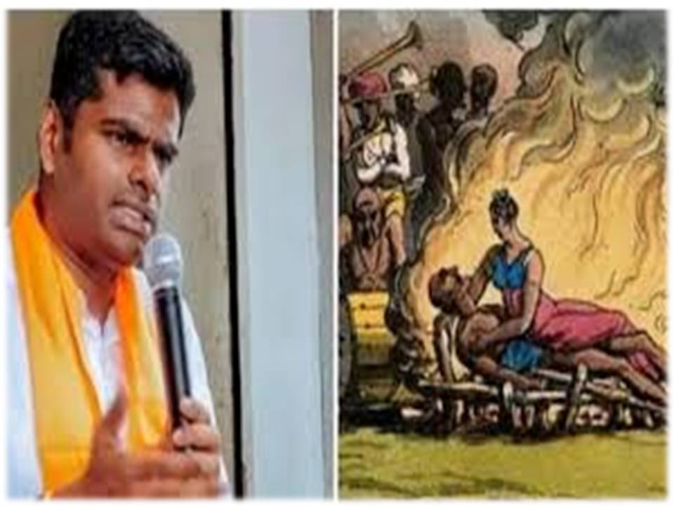 சனாதனத்தில் உடன்கட்டை  வழக்கமில்லையா?