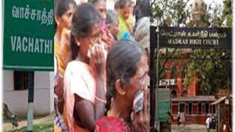 வாச்சாத்தி..ஓ, இதுதான் நீதியா?