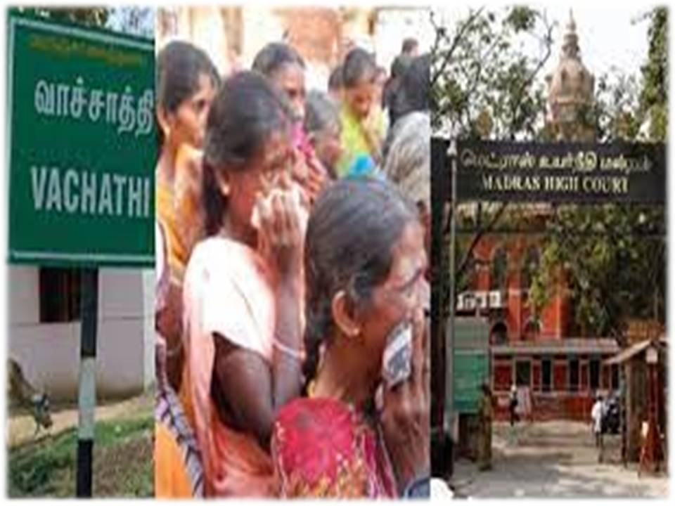 வாச்சாத்தி..ஓ, இதுதான் நீதியா?