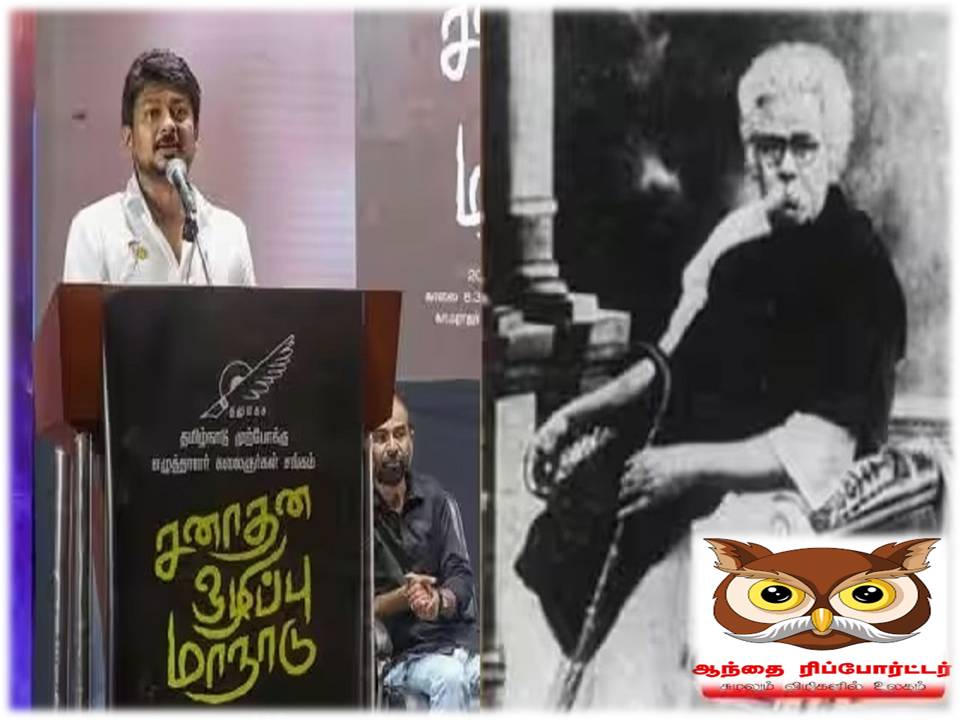 காவிச் சட்டை போட்டவர்களையும் தன்னைப் பற்றிப் பேச வைத்துவிட்ட பெரியார் பெரிய ஆள்தான்!