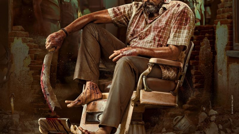 ஐம்பதாவது படம் என்பது நிச்சயம் என் சினிமா பயணத்தில் ஒரு மைல்கல். -‘மஹாராஜா’ போஸ்டர் வெளியீட்டு விழாவில் விஜய்சேதுபதி!