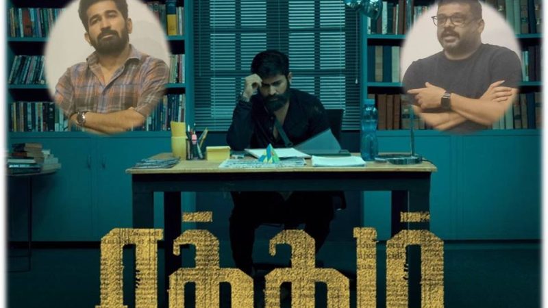 க்ரைம் திரில்லர் ஜானர் படங்களில் இது ரொம்ப புதுசு – விஜய் ஆண்டனி!