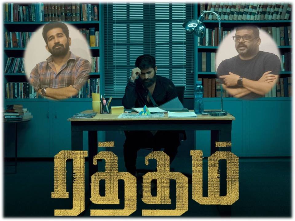 க்ரைம் திரில்லர் ஜானர் படங்களில் இது ரொம்ப புதுசு – விஜய் ஆண்டனி!