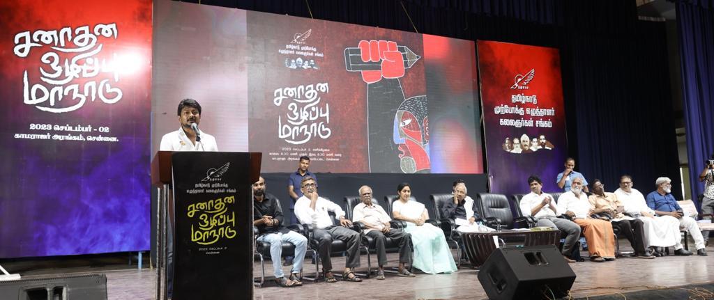 “காவிகளின் மிரட்டல்களுக்கு பயப்பட மாட்டோம்” – சனாதன சர்ச்சைக்கு உதயநிதி ஸ்டாலின் பதிலடி!
