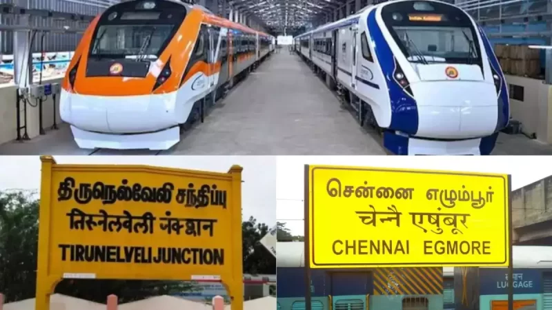 சென்னை-நெல்லை வந்தே பாரத் ரயில் -.. கட்டணம் எவ்வளவு தெரியுமா?