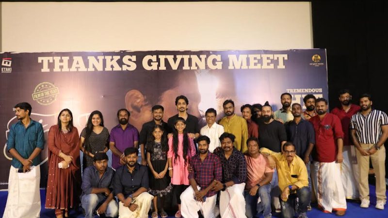 ’சித்தா’ படத்தின் சக்சஸ் மீட் ஹைலைட்ஸ்!