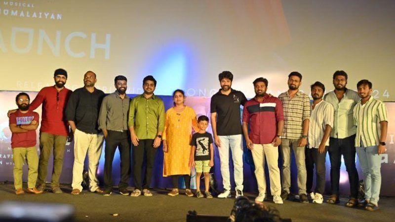 எம்.ஜி.ஆர்-க்கு அப்புறம் சிவகார்த்திகேயன்- அயலான் டீசர் ரிலீஸ் பங்க்‌ஷன் ஹைலைட்ஸ்!