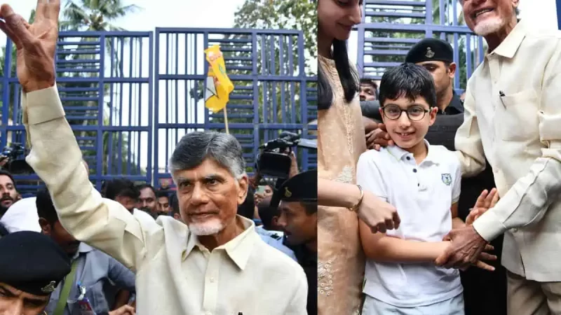 ஆந்திர முன்னாள் முதல்வர் சந்திரபாபு நாயுடு விடுதலை.!