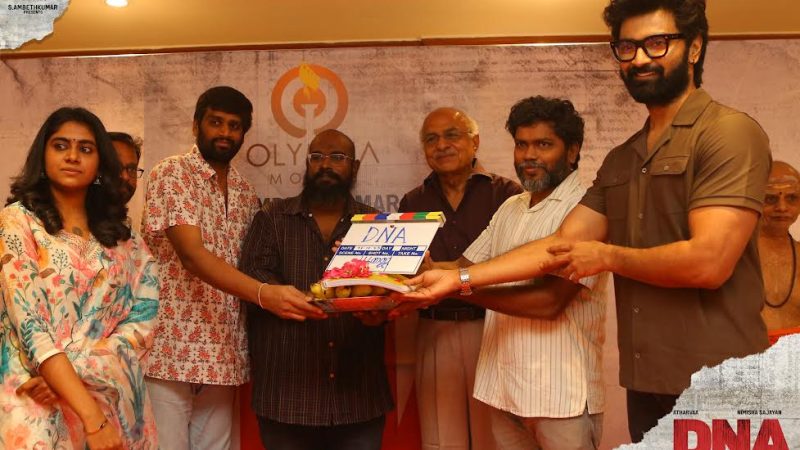 அதர்வா முரளி நடிக்கும் ’டிஎன்ஏ’ திரைப்படத்தின் படப்பிடிப்புத் தொடங்கிடுச்சு!