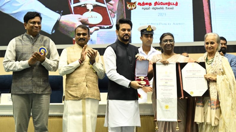 வஹீதா ரஹ்மானுக்கு ‘தாதாசாகேப் பால்கே’ விருது!