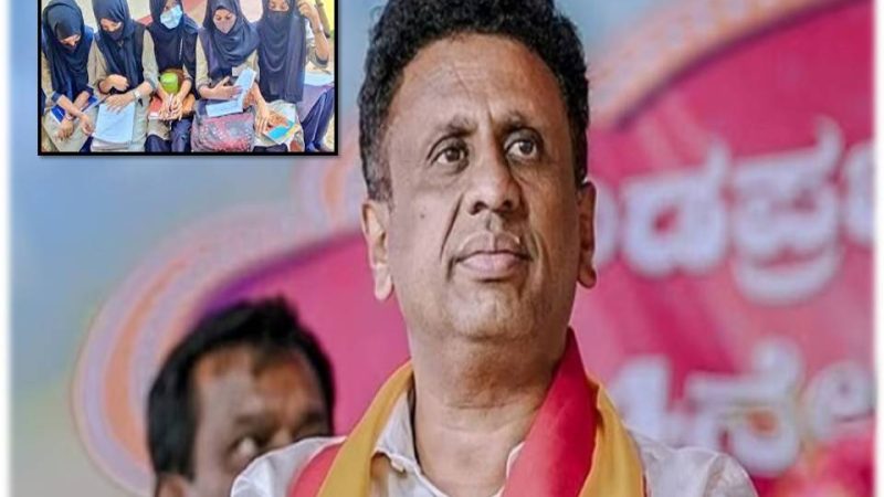 கர்நாடகாவில்  முஸ்லிம் பெண் தேர்வர்கள் ஹிஜாப் அணிந்து தேர்வு எழுத அனுமதி!