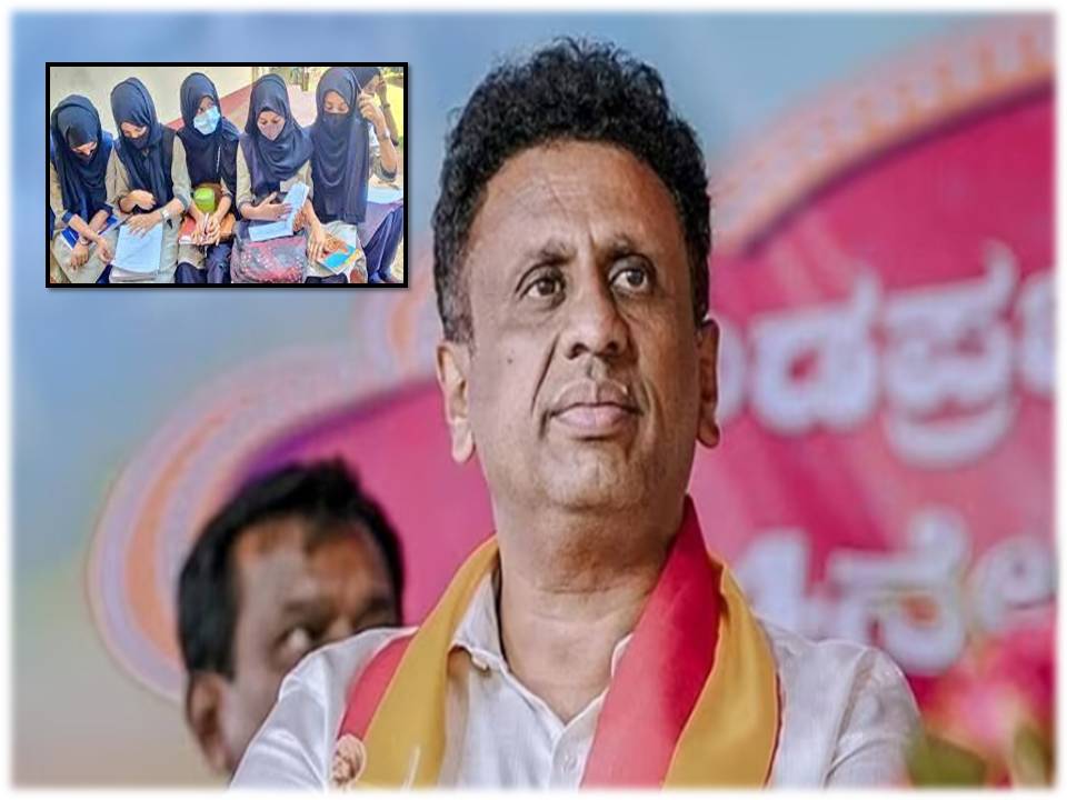 கர்நாடகாவில்  முஸ்லிம் பெண் தேர்வர்கள் ஹிஜாப் அணிந்து தேர்வு எழுத அனுமதி!