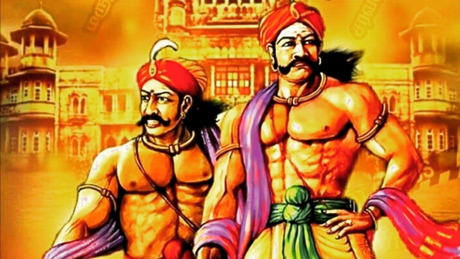 மருது சகோதரர்களுடைய நினைவு நாள் இன்று.