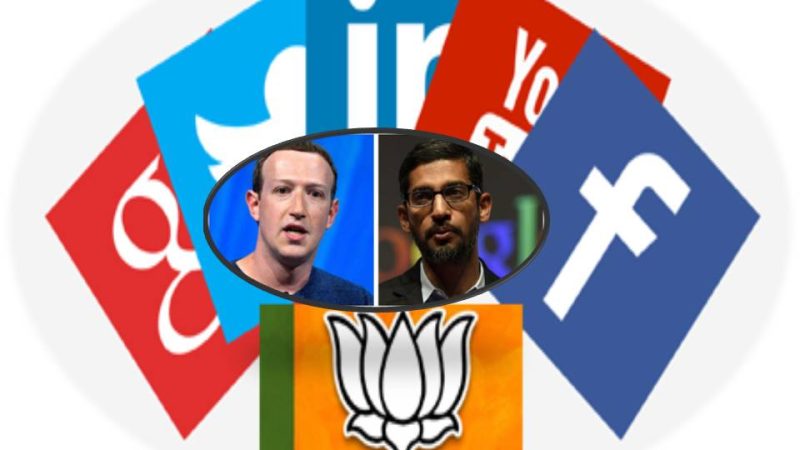 வருகிற தேர்தலில் மெட்டா மற்றும் கூகுள் நிறுவனங்கள் நடுநிலையுடன் செயல்பட வேண்டும்,– இந்தியா கூட்டணி கடிதம்!
