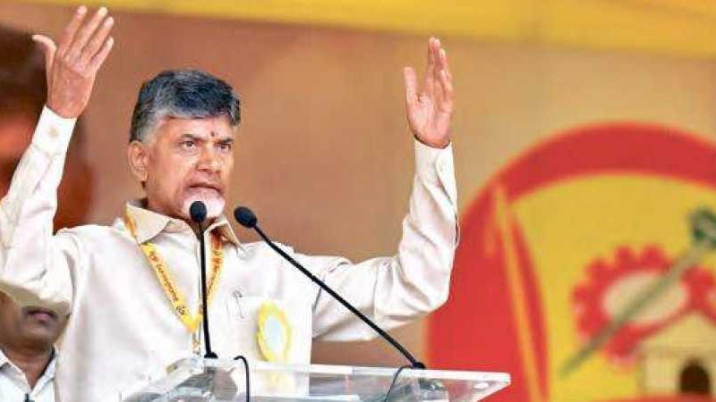 சந்திரபாபு நாயுடுவுக்கு 2 வழக்குகளில் ஆந்திர  ஐகோர்ட் முன் ஜாமீன்!