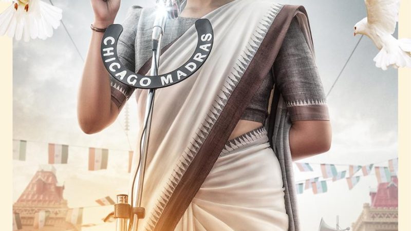 “டெவில்” – படத்திலிருந்து மாளவிகா நாயர் அரசியல்வாதி ரோலில் ரிலீஸ் ஆன ஃபர்ஸ்ட் லுக்