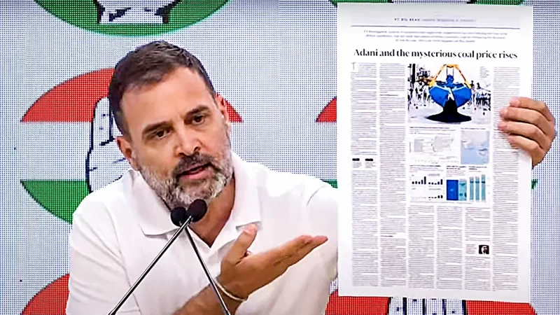 அதானிக்கு பிரதமர் மோடி வெற்று காசோலை (Blank cheque) கொடுத்து இருக்கிறார்!- ராகுல் குற்றச்சாட்டு!