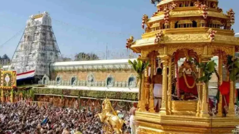 ஏழுமலையான் கோயிலில் ஒரு வயதுக்குள்பட்ட குழந்தைகள் தரிசனத்திற்கான புதிய நடைமுறை -திருமலை திருப்பதி தேவஸ்தானம் அறிவிப்பு.