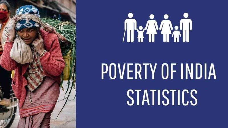 இந்தியாவில் 40 சதவீதத்திற்கும் அதிகமான முதியோர் எந்தவித வருமானமும் இன்றி மிக ஏழ்மை நிலையில் இருகிறார் – ஐநா சபை ஆய்வறிக்கை!