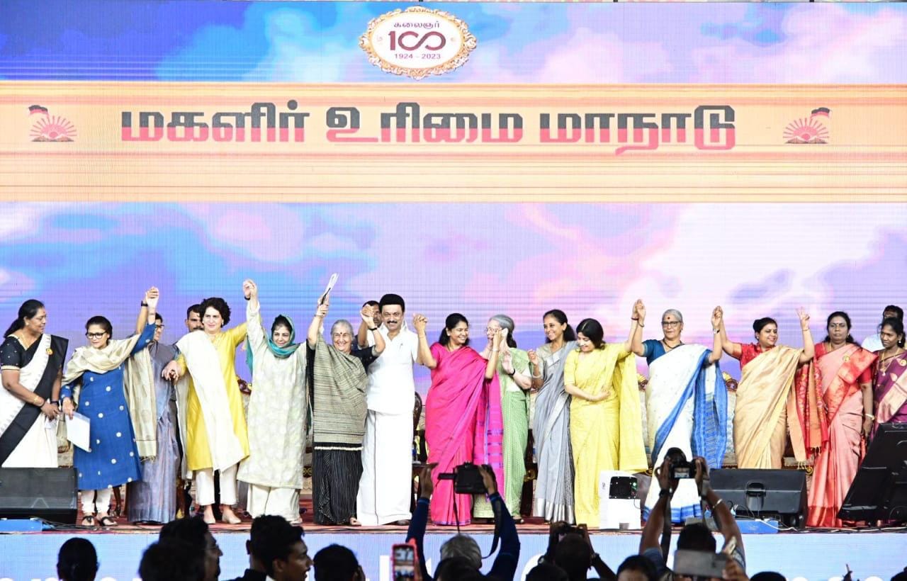 திமுகழக மகளிரணி நடத்திய ‘மகளிர் உரிமை மாநாட்டு’ விழாவில் யார்? என்ன பேசினார்கள் – முழு விபரம்!