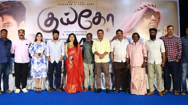 “போலீஸை மட்டும் ஏன் கெட்டவங்களா காட்டியிருக்கேன்?” – குய்கோ டைரக்டர் அருள்செழியன் ஓப்பன் டாக்!