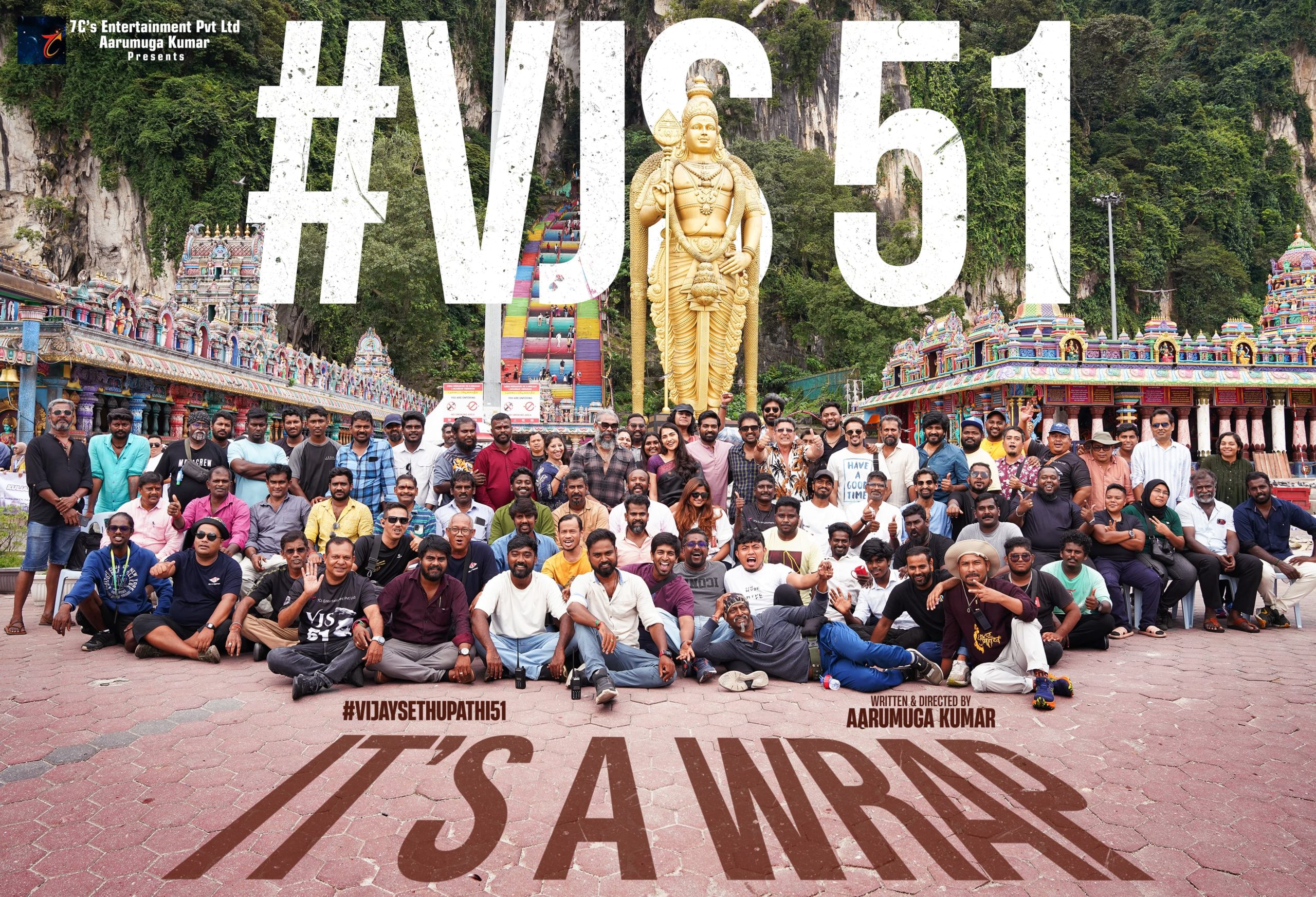 விஜய்சேதுபதி 51 படப்பிடிப்பு கோலாகலமாக மலேசியாவில் நிறைவு!!