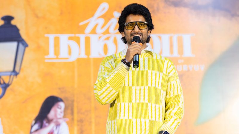 hi நான்னா என்றால் ஹாய் அப்பா என்று அர்த்தம் – நானி விளக்கம்!